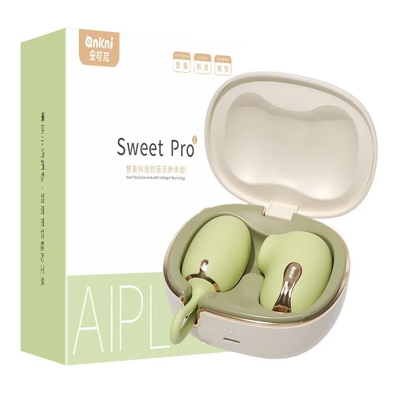 app controled vibrator