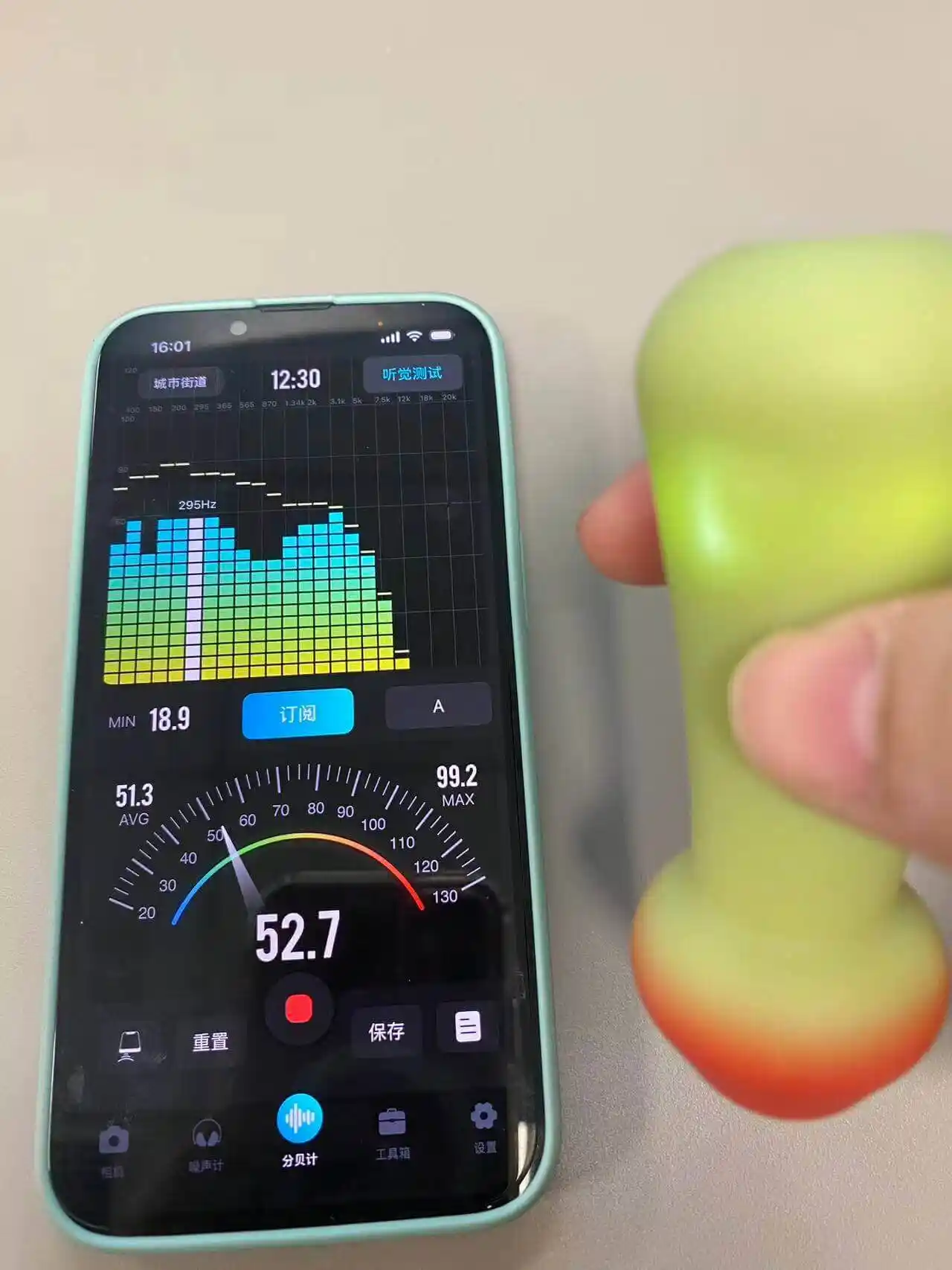 Eazora stealth collection low decibel personal massager