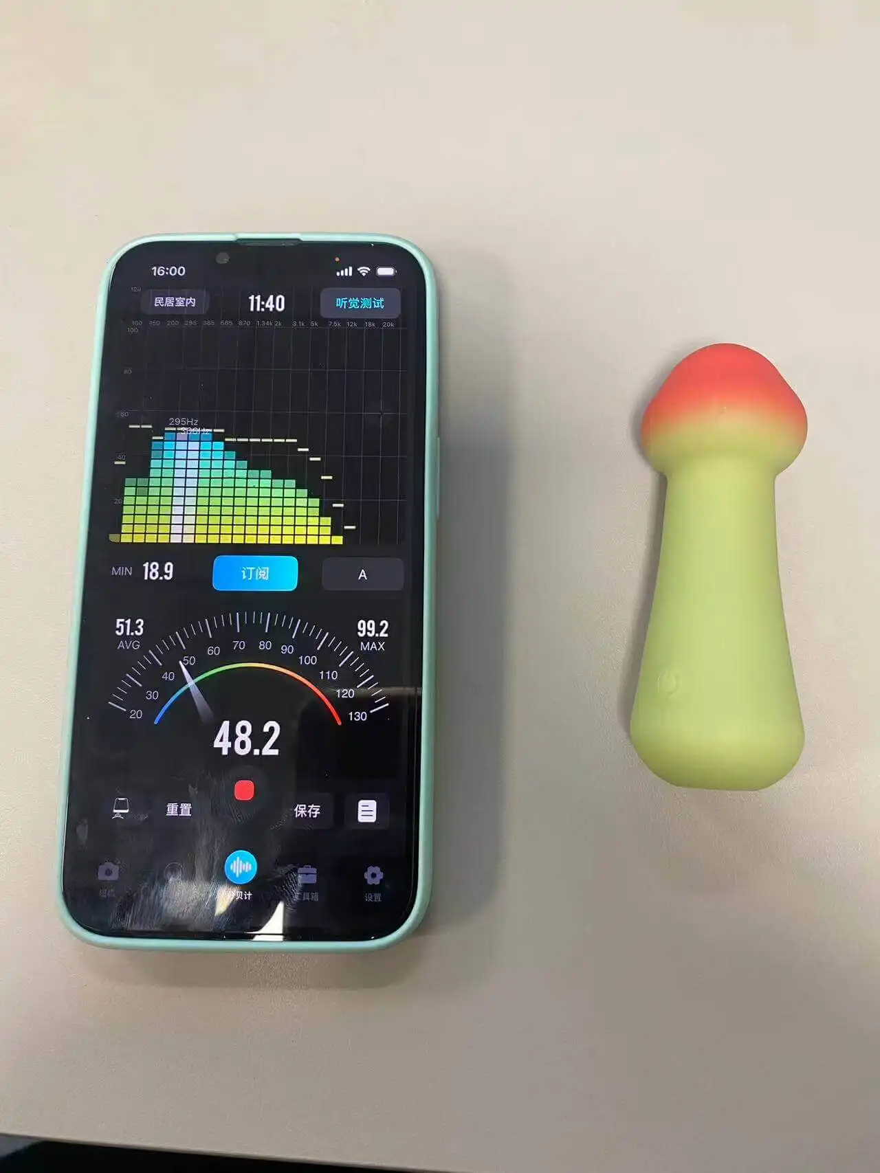 Eazora stealth collection low decibel personal massager