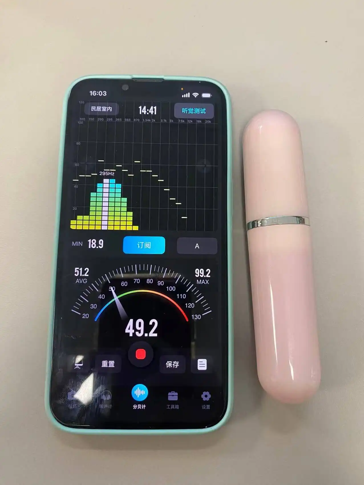 Bullet resting 49.2dB