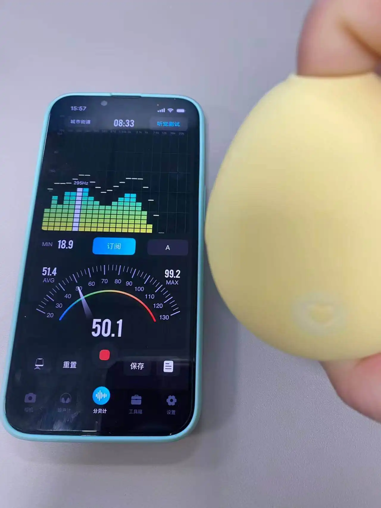 Best quietest vibrator for apartment hand-held test