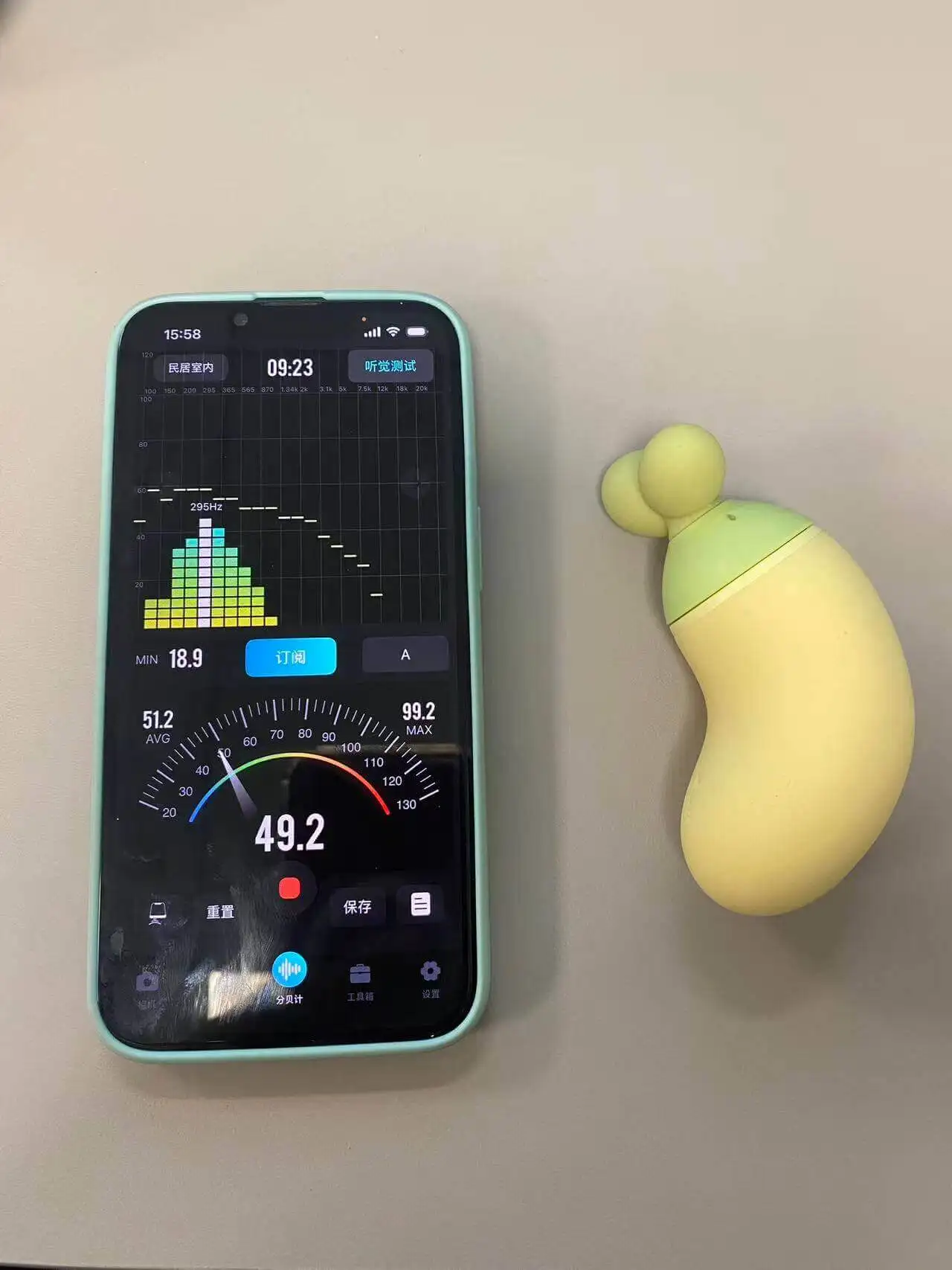 Classic banana resting 49.2dB
