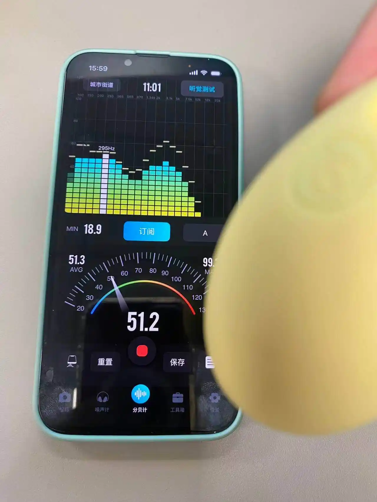 Classic banana hand-held 51.2dB